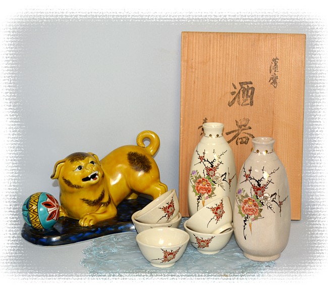 японский фарфор: набор для сакэ, Сацума, 1930-е гг.