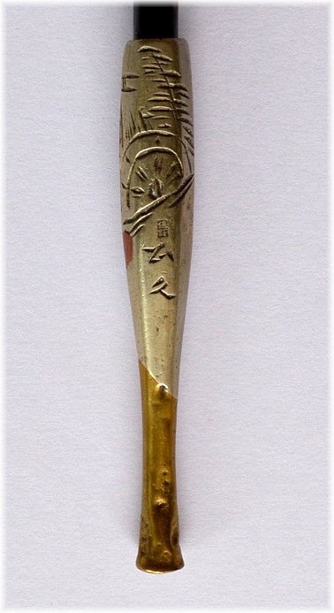 japanese silver tobacco pipe, Meiji era