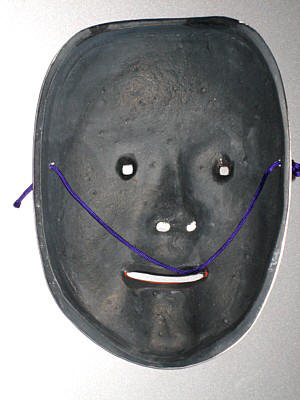 Japanese Noh Theatre Character Mask of a Princess Chūjō