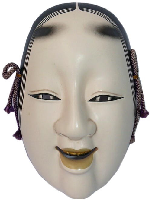 Japanese Noh Theatre Mask of a young beauty Ko Omote, ceramic, 1960's