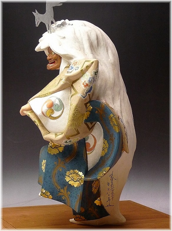 japanese antique ceramic figurine of Kokaji, 1950's