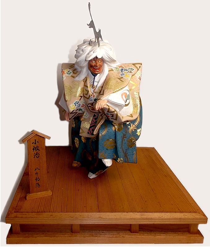 Hakata figurine as KOKAJI, Japanese Noh Theater Character
