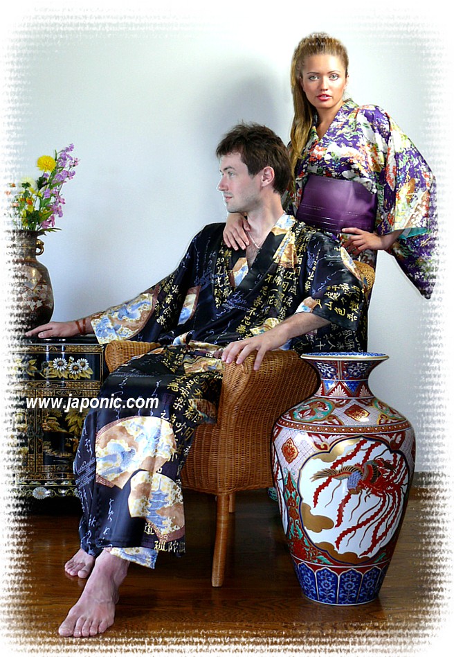 japanese man's pure silk kimono is wonderful home gown anf unforgettible gift