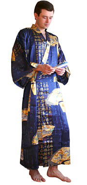 Japanese man's pure silk  kimono gown