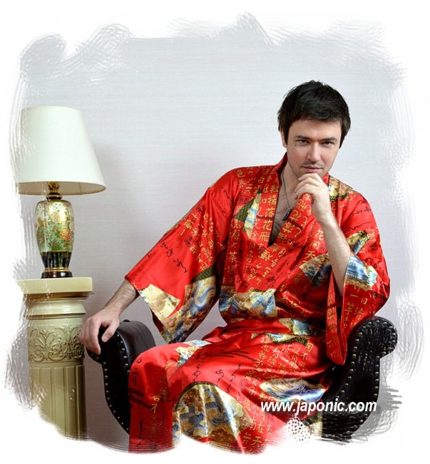 japanese man's modern  silk kimono gown