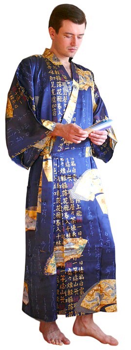 japanese man's silk modern  kimono, dark-blue color
