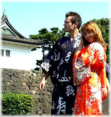 japanese kimono and yukata online The Japonic Online Store