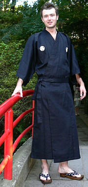 japanese kimono, cotton 100%. The Japonic Online Store