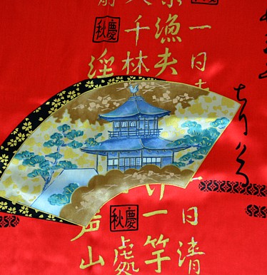 japanese kimono silk fabric 