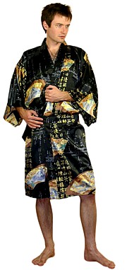 japanese man's pure silk kimono style wrapper
