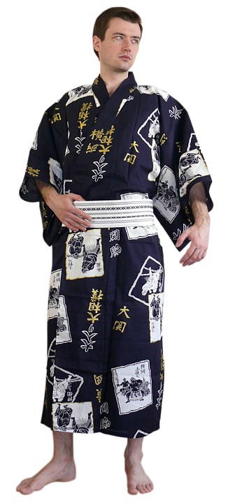 japanese man's outfit: cotton yukata and obi belt. The Japonic Online Store