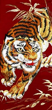 japanese man's embroidered kimono Tiger