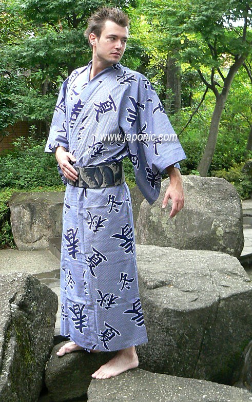 Japanese traditional pure cotton yukata (summer kimono) for man