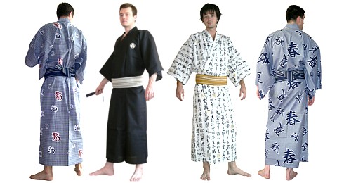 japanese traditional  obi belts. The Japonic Online Kimono Store