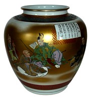 антикварная японская ваза эпохи Эдо