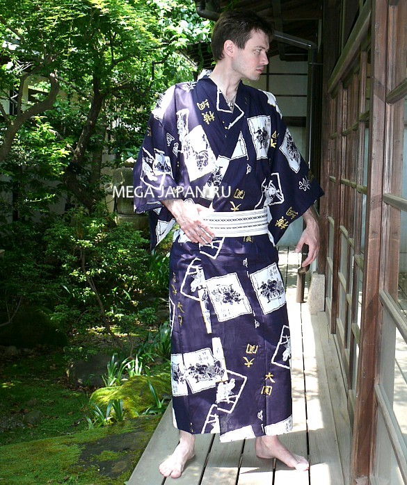 Мальчик в кимоно - 37 фото