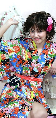 японское традиционное кимоно молодой девушки, 1970-е гг.