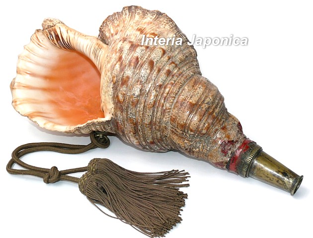 хорагай, японский сигнальный горн воинов-монахов ямабуси