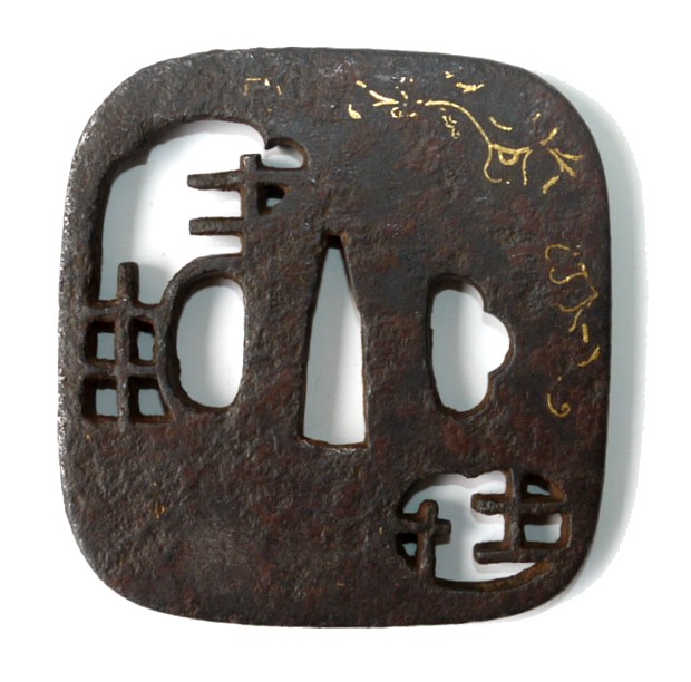 Цуба Окно в сад