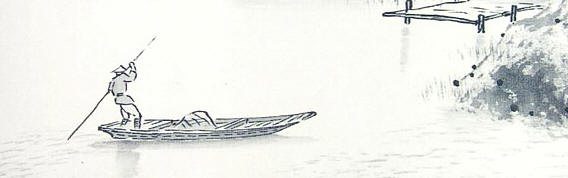 японский пейзаж - рисунок на свитке