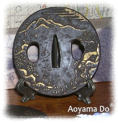 tsuba Jakushi