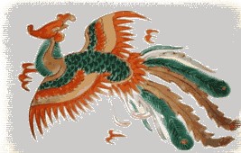 японский феникс Хоо