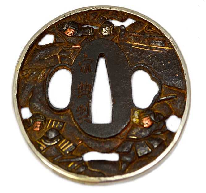 подписная гарда (цуба) японской катаны мастера Сотэн, до 1750 г.