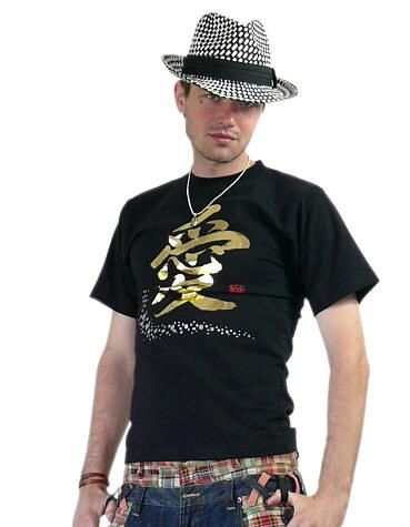 japanese t-shirt with golden kanji. The Japonic Online Store