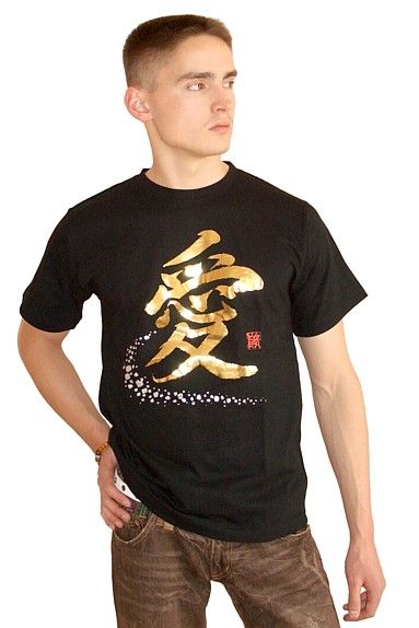 tshirt with japanese golden kanji, made in japan proidly