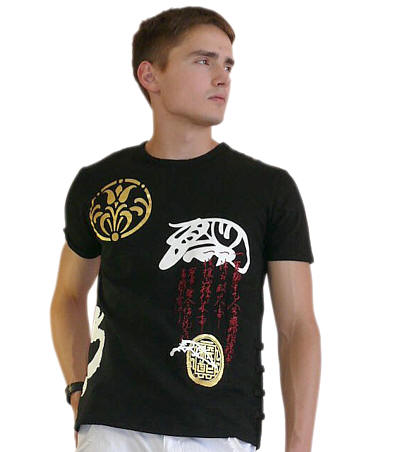 Japanese designer t-shirt Hagakure.The Japonic Online Store