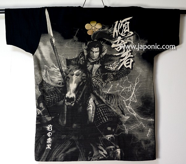 japanese t-shirt with samurai warrior lord image, made in Japan