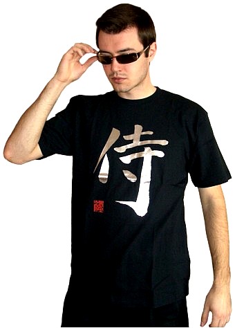 japanese designer's tshirt with silver kanji SAMURAI, cotton 100%, made in Japan