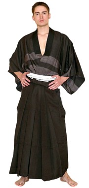 japanese traditional outfit: hakama and kimono, vintage