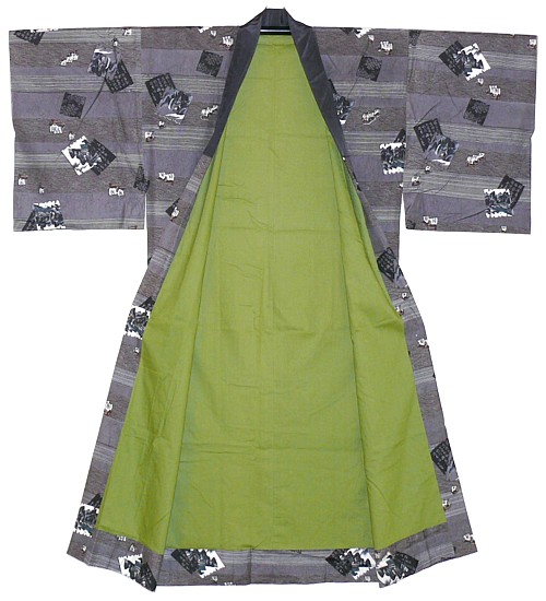 japanese man kimono with lining. The Japonic Online Shop