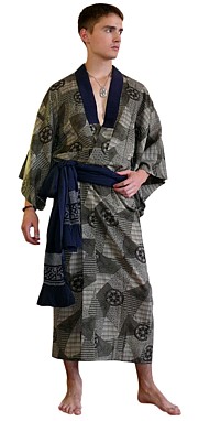japanese traditional kimono, 1950's