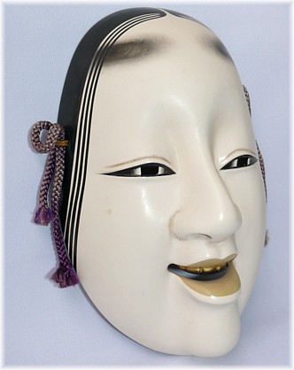 Japanese Noh Theatre Mask of Ko Omote