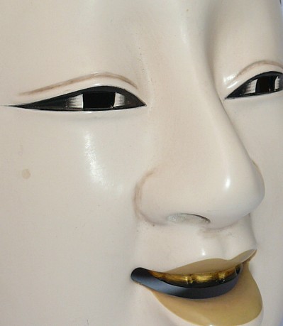 Japanese Noh Theatre Character Mask of Ko Omote, ceramic