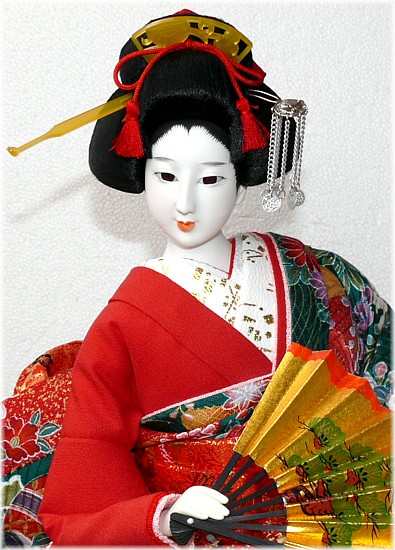 japanese traditional doll, 1970's