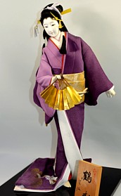 Japanese traditional doll, 1970's