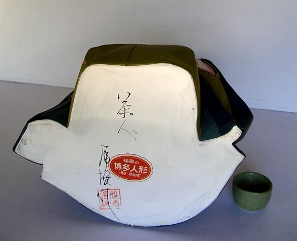 japanese hakata figurine of tea ceremony master Senno Rikyu. The Japonic Online Store