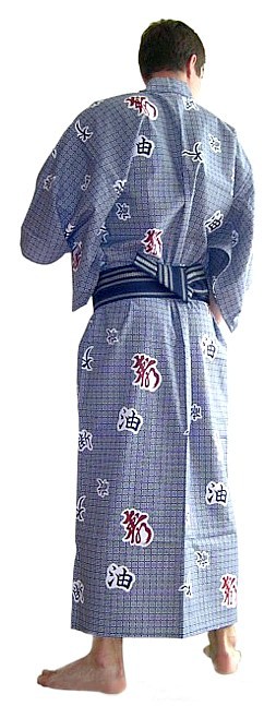 Japanese outfit for man: pure cotton summer kimono and obi belt