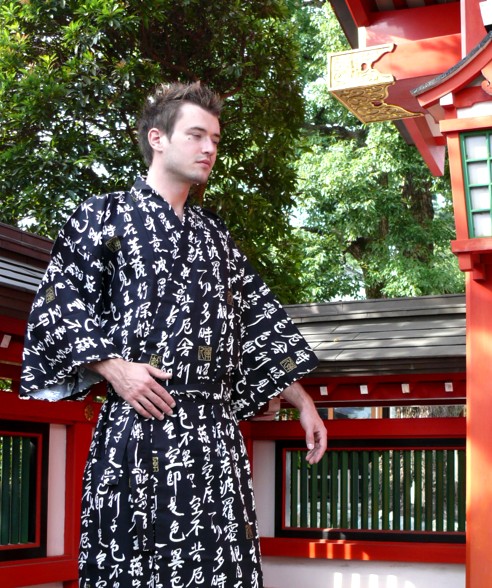 japanese pure cotton yukata (summer kimono) for man