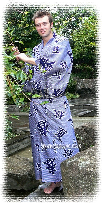 japanese traditional outfit: pure cotton summer kimono and obi belt for man