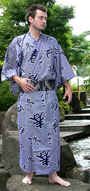 japanese traditional man's yukata