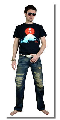 japanese designer t-shirt with image of rising Sun and Mt. Fuji