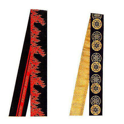 japanese obi belts for hanten jacket