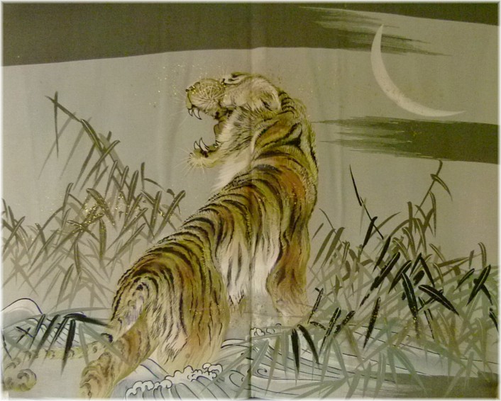 japanese silk haori. hand painted Tiger on haori lining